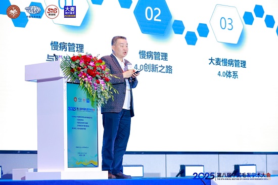 图片20