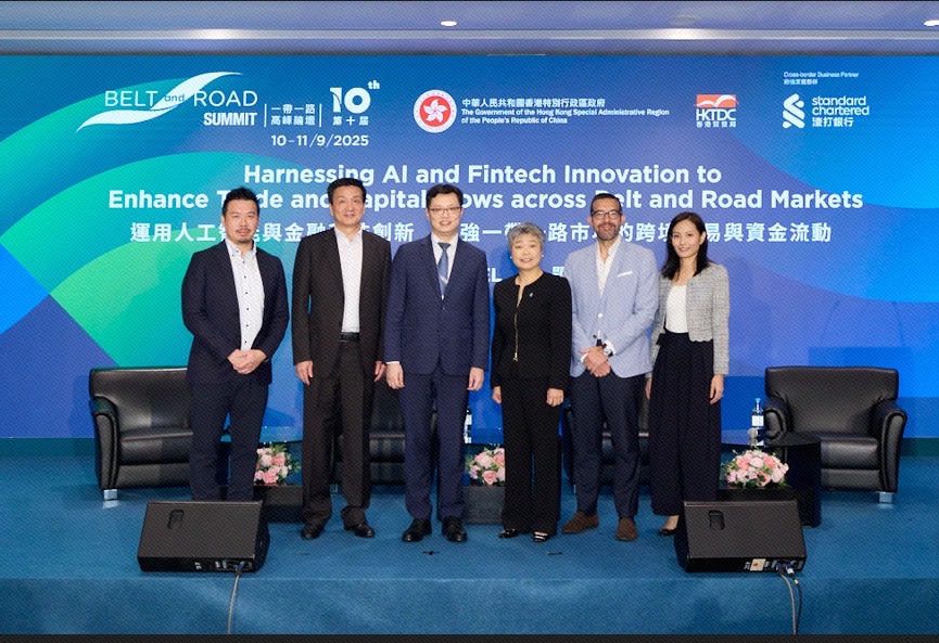 https://img2.danews.cc/upload/images/20250922/02bc121e7864129b3b917e40cfcc7029.jpg